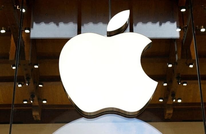 apple iphone macos mac os ios mac pro - Wilayah.com.my