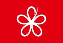 armada bersatu pribumi - Wilayah.com.my
