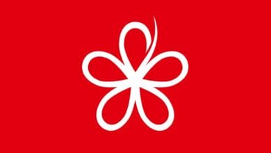 armada bersatu pribumi - Wilayah.com.my