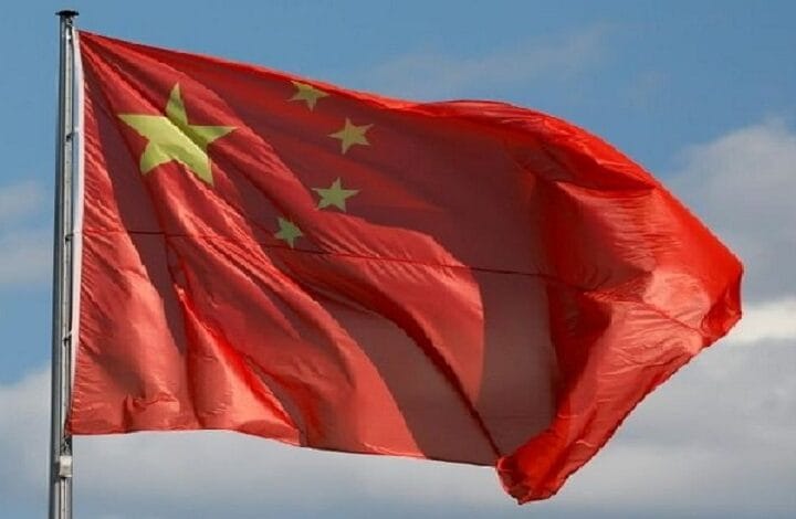 china flag - Wilayah.com.my