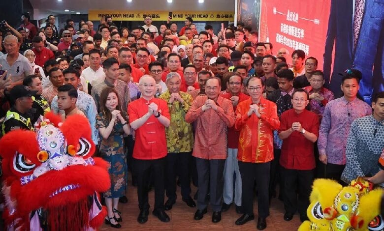 cny - Wilayah.com.my