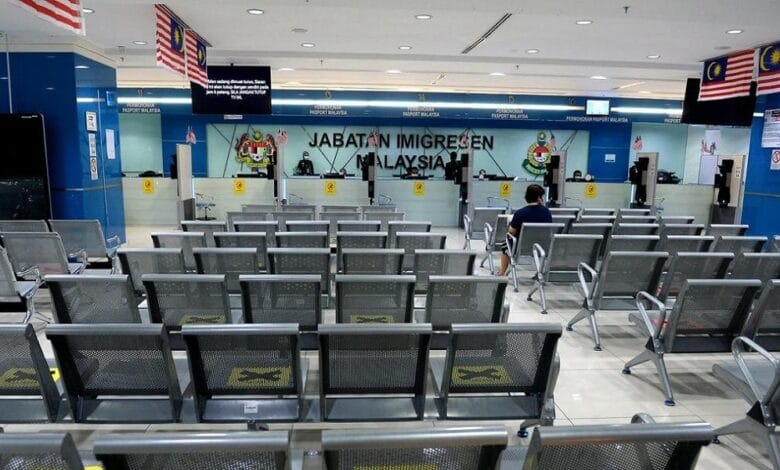 imigresen immigration malaysia - Wilayah.com.my