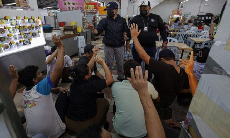immigration - Wilayah.com.my