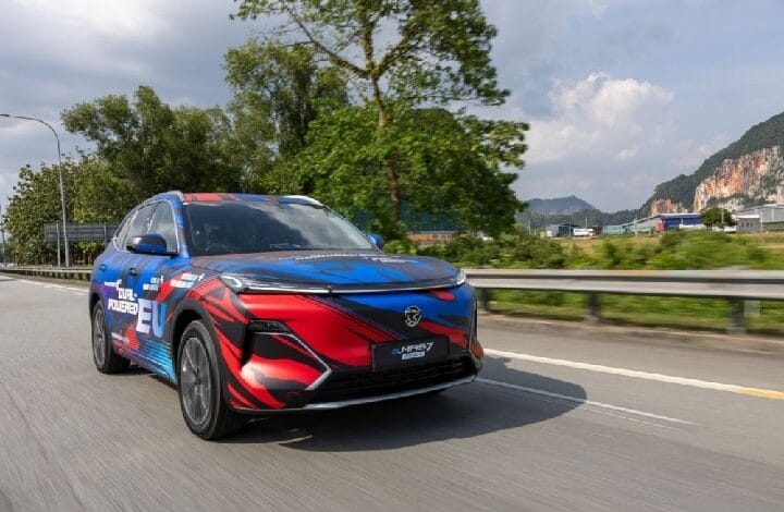 proton emas7 - Wilayah.com.my