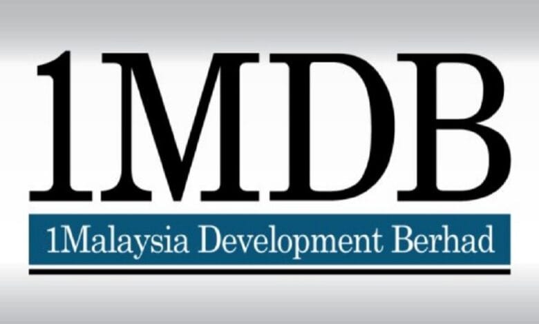 1mdb - Wilayah.com.my