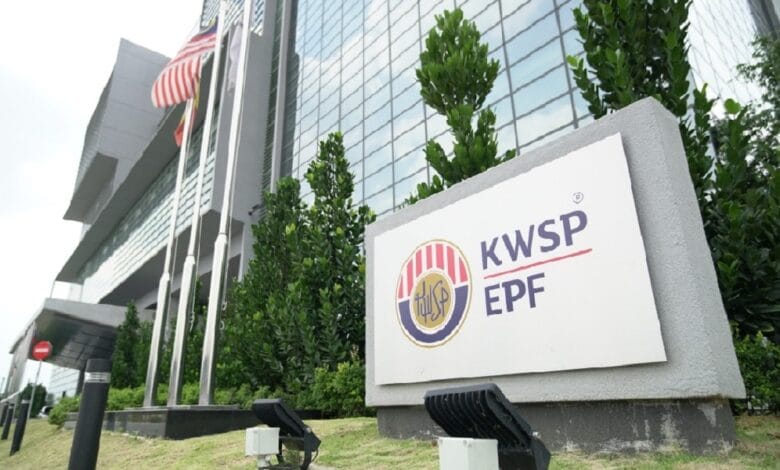 kwsp epf - Wilayah.com.my