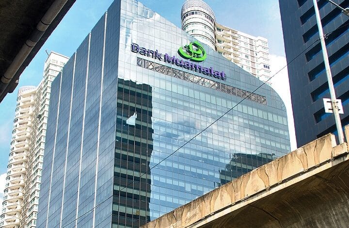 bank muamalat wilayah - Wilayah.com.my