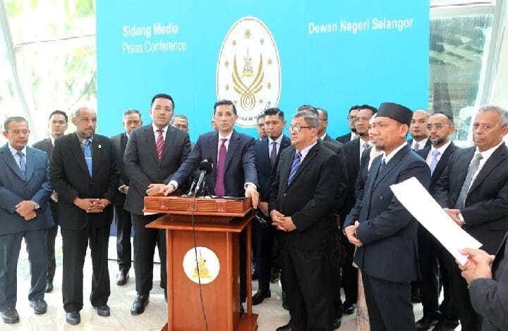 gantung pn wilayah - Wilayah.com.my