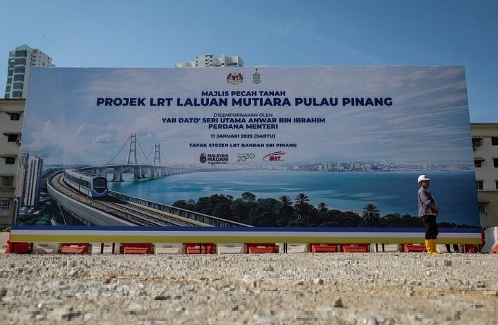 lrt mutiara wilayah - Wilayah.com.my