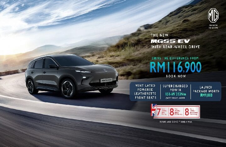 mg motor wilayah - Wilayah.com.my