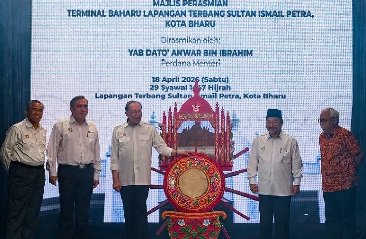 sultan ismail petra airport - Wilayah.com.my
