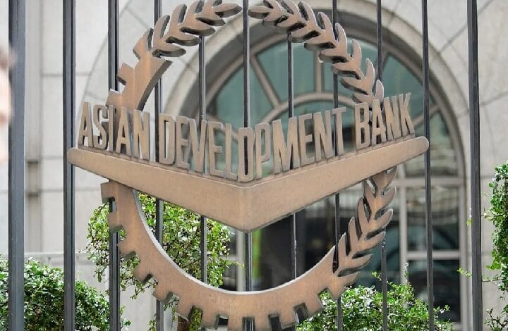 adb asia bank developement - Wilayah.com.my
