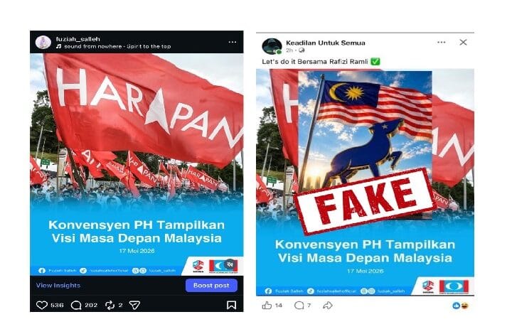 Comparison of two social posts: left shows a real PH flags banner, right labeled FAKE with a Malaysia flag and altered image showing a deer statue.