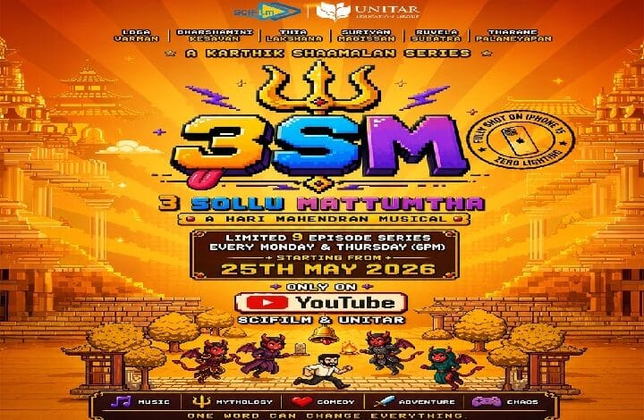 Bright orange promotional poster for a YouTube show titled '3SM' with pixel art characters and logos at the top, players in a fantasy setting, and text announcing a limited episode series and start date.