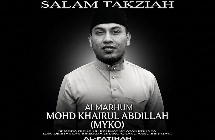 mohamad khairul abdillah ramli - Wilayah.com.my
