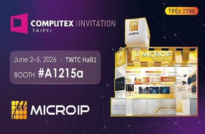 Computex Taipei 2026 banner showing MICROIP, booth A1215a at TWTC Hall 1, June 2–5.