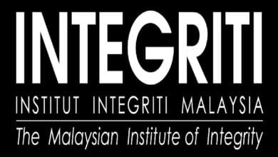 institut integriti 2 - Wilayah.com.my INTEGRITI logo: Institut Integriti Malaysia—the Malaysian Institute of Integrity (black background with white text)