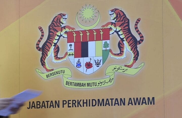 Malaysia's Civil Service crest with two tigers, crescent and shield on a yellow background, beneath the 'Jabatan Perkhidmatan Awam' text