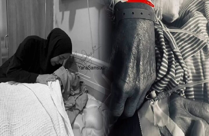 Split view: left shows a woman in a black hijab tending to a patient in bed; right is a close-up of a hand with a medical wristband and striped clothing nearby.