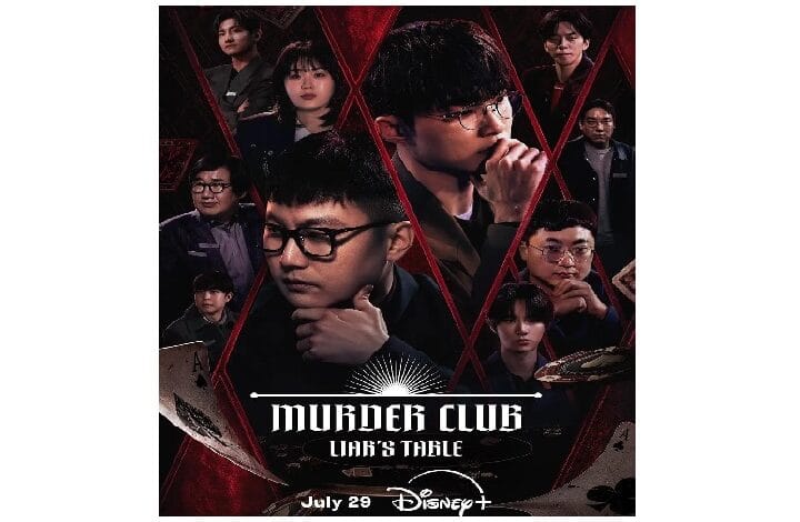 disney - Wilayah.com.my Movie poster for Murder Club: Lords Table featuring multiple characters with a dark red geometric background; Disney+ July 29 premiere date.