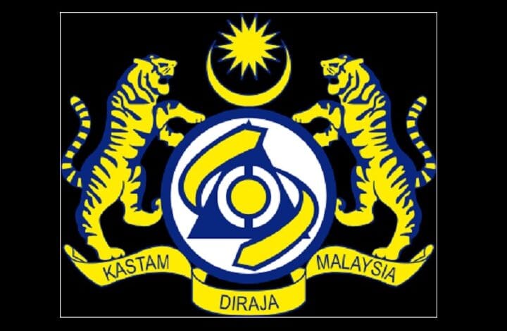kastam - Wilayah.com.my Royal Malaysian Customs crest with two yellow tigers, crescent moon and star above, and Kastam Diraja Malaysia banner.