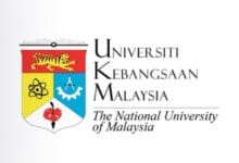 ukm - Wilayah.com.my Logo of Universiti Kebangsaan Malaysia featuring the shield crest and the text 'Universiti Kebangsaan Malaysia' with 'The National University of Malaysia' motto.